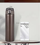 Термос для чаю/кави з шийкою для пиття й захистом від відкриття сталевий Auto 500 мл коричневий (LB-54944), фото 5