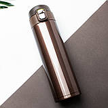 Термос для чаю/кави з шийкою для пиття й захистом від відкриття сталевий Auto 500 мл коричневий (LB-54944), фото 10