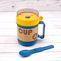 Ланчбокс/чашка для супу Cup 500 мл синя/жовта (LB-54914)