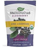 Nature's Way Sambucus Zinc Lozenges 24 таблеток