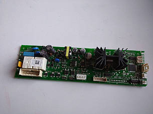 Плата живлення кавомашини Delonghi ECAM25.462 (SW2.1DG) — 5213221431