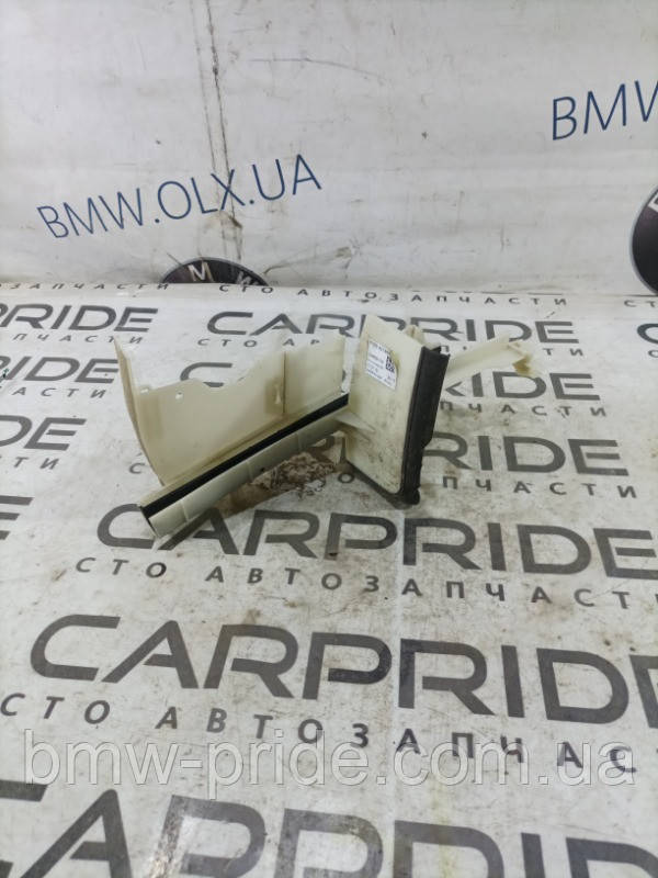 Напрямні двері FORD Focus 3 2.0 2015 перед. (б/у)