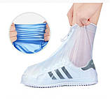 Чохли/дощовик на взуття від дощу багаторазові з гумовою підошвою розмір 2XL 43-44 CoverShoes (LG-29253), фото 3