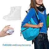 Чохли/дощовик на взуття від дощу багаторазові з гумовою підошвою розмір 2XL 43-44 CoverShoes (LG-29253), фото 4