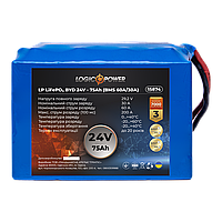 Акумулятор LP LiFePO4 BYD 24 V — 75 Ah (BMS 60A/30A)