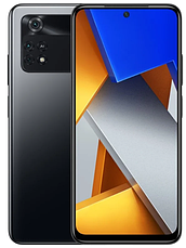 Xiaomi POCO M4 Pro 4G 6/128Gb Global Black (2022) Гарантія 1 Рік, фото 2