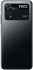 Xiaomi POCO M4 Pro 4G 6/128Gb Global Black (2022) Гарантія 1 Рік, фото 3