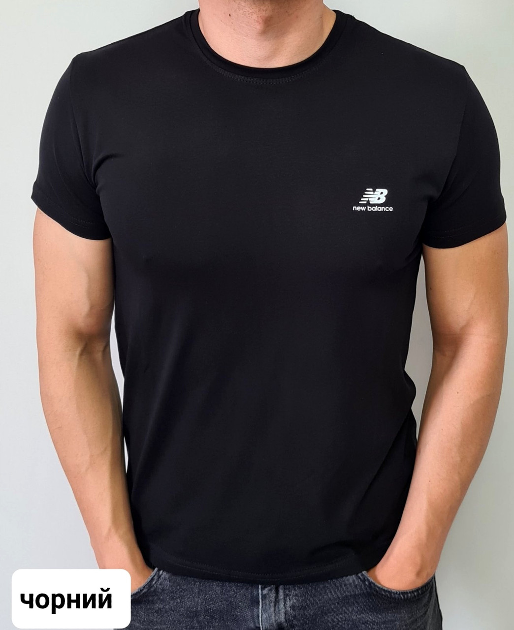 SALE Чоловічі футболки New Balance чорні, фото 1