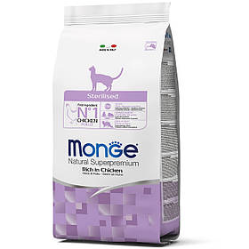 Monge Sterilised 400 гр | 1.5 кг | 10 кг.