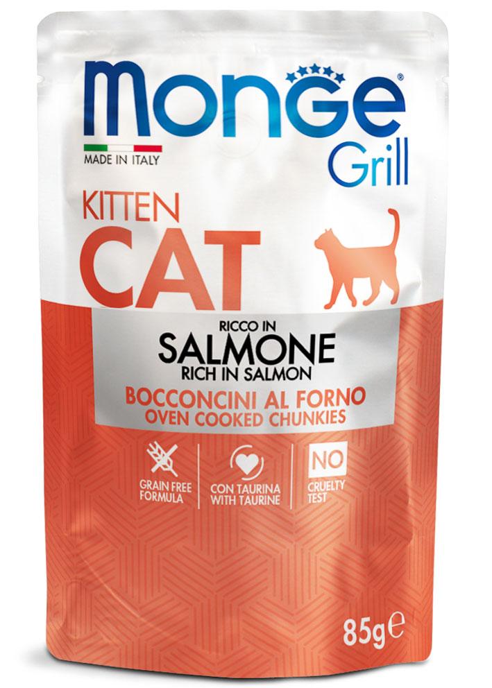 Monge GRILL Kitten лосось 85 гр., фото 1