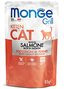 Monge GRILL Kitten лосось 85 гр.