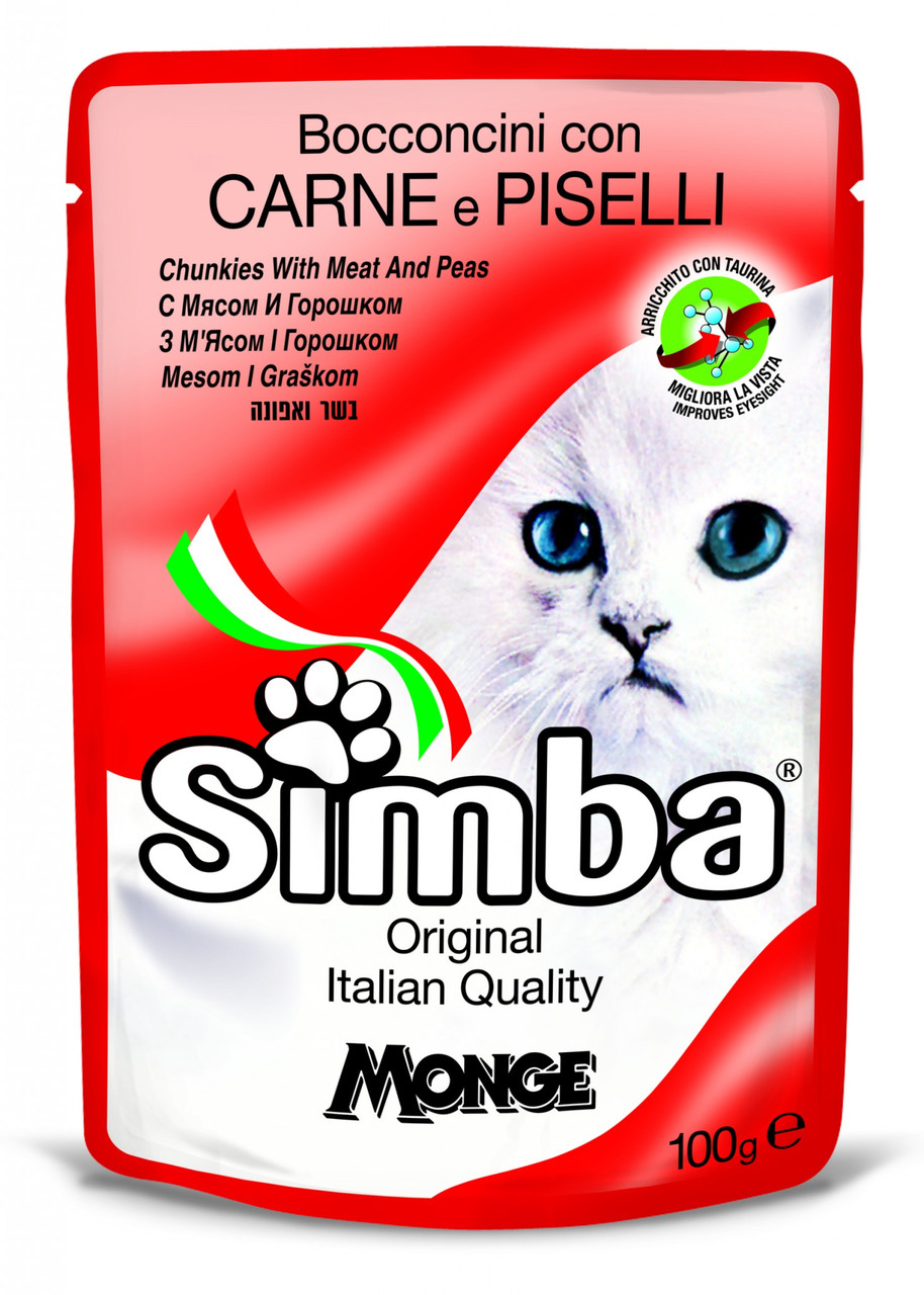 Simba м'ясний 100 гр.