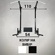 Турнік бруси прес стаціонарний БОС 3 в 1 зі складними брусами Спортивні стінки та турніки для дому, фото 4