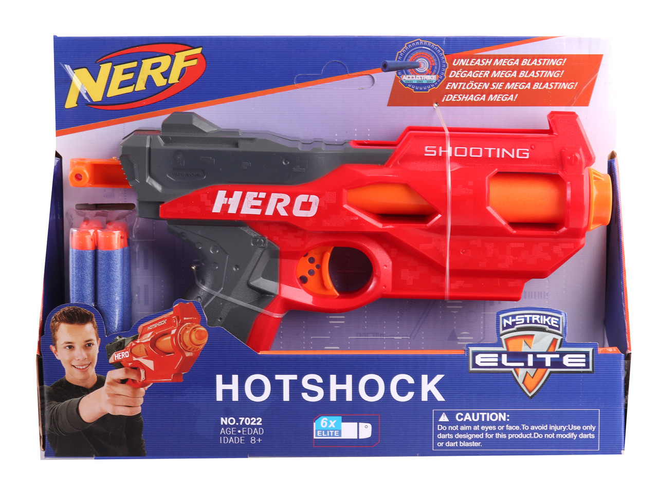 Ігровий Бластер "NERF".