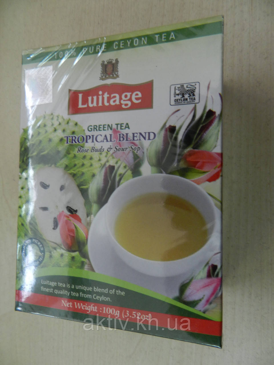 Чай зелений Luitage Tropical Blend саусеп і троянда 100 грам.