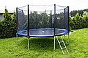 Батут Wings 252см із захисною сіткою +драбинка оригінал, фото 6