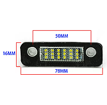 LED підсвітка номера для FORD (Форд) MONDEO II, FUSION, FIESTA V, фото 3
