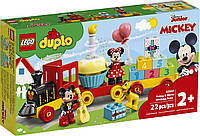 Конструктор LEGO ЛЕГО Duplo Святковий потяг Мікі та Мінні 10941