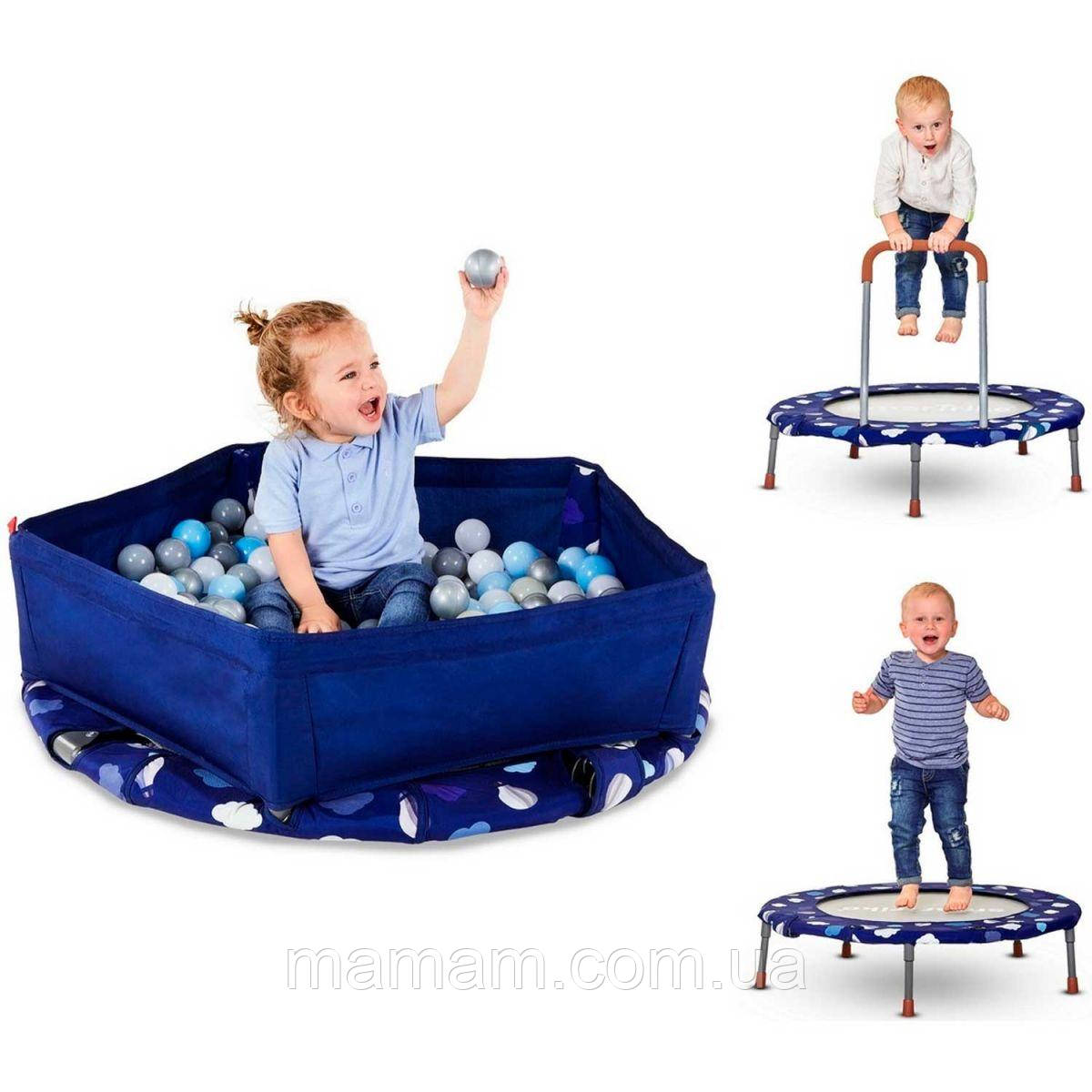 Smart Trike Trampoline 3 1 Navy
