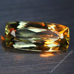 Cултанит, діаспор Daispore 0.91 карат