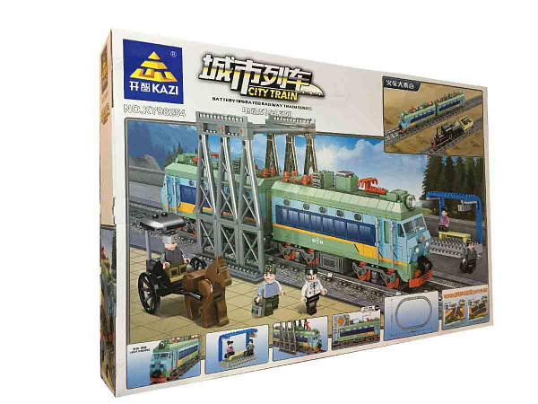 Kazi hotsell lego train