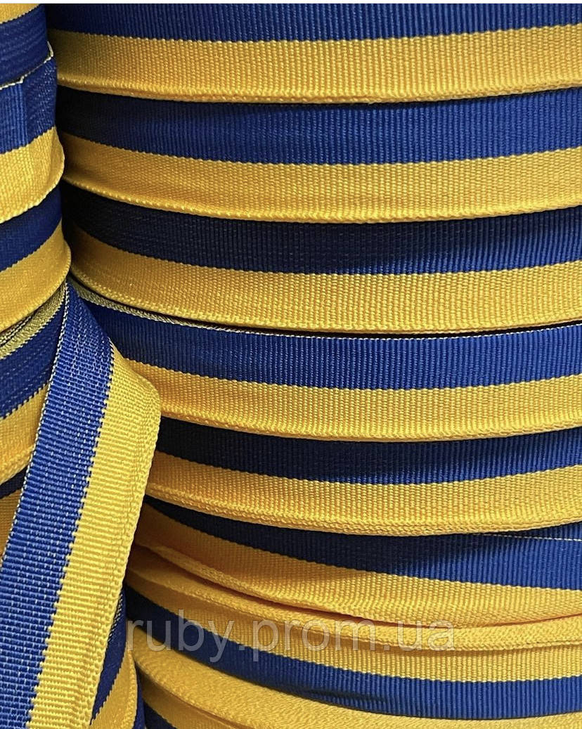 Стрічка "Прапор України" репсова 2 см