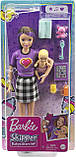 Барбі Няня Скипер з новонародженим Barbie Brunette Skipper Babysitters, фото 2