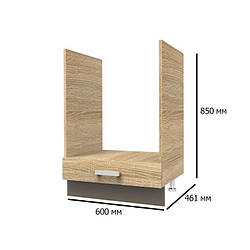 Шафа кухонна для духовки Сокме Аліна 600 мм дуб сонома з вставками латте
