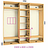 Шафа-купе 2400x600х2400 Фенікс купити в Україні, фото 2