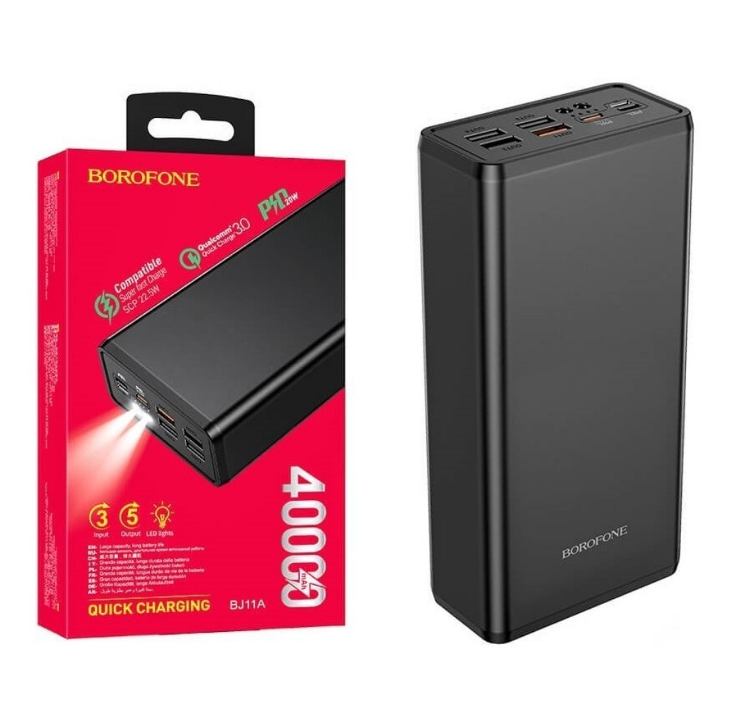 Повербанк Borofone 22.5W Quick Charge 40000mAh 4xUSB/2xType-C/1xLightning, PD/QC 3.0, 3A