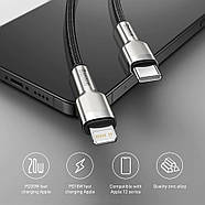 Кабель для швидкої зарядки Type-C to Lightning PD 20W Baseus Cafule Metal (чорний) 1м, фото 6