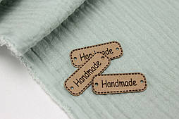 Шкіряна бірка з написом Handmade 40 мм, НА-121