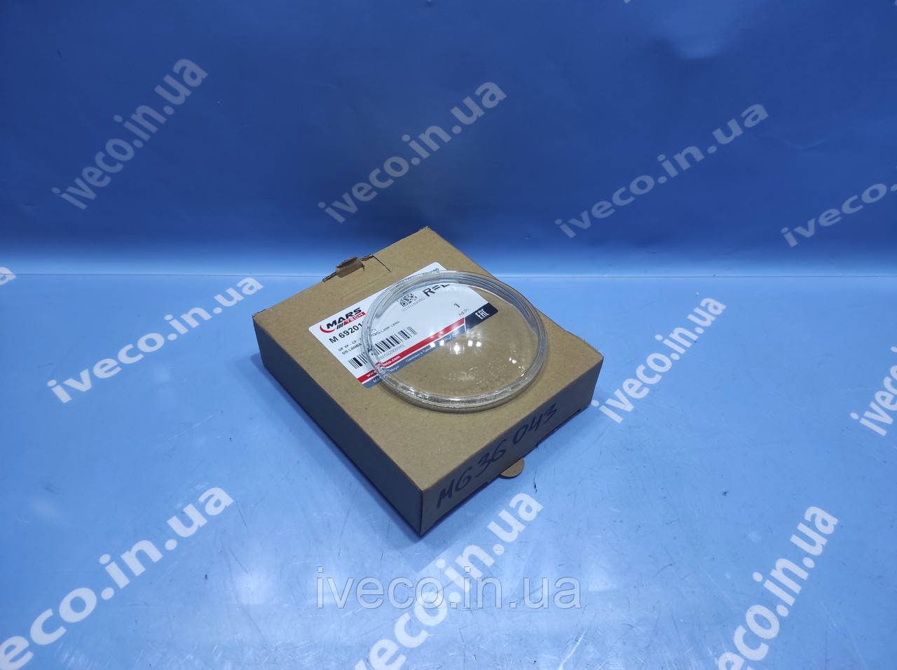 Скло протитуманної фари DAF XF105 1660960 скло протитуманки ДАФ 105