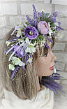 Вінок - обруч "Прованс", вінок на голову, віночок з лавандою на металевій основі, фото 7