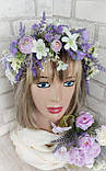 Вінок - обруч "Прованс", вінок на голову, віночок з лавандою на металевій основі, фото 3