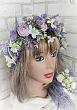 Вінок - обруч "Прованс", вінок на голову, віночок з лавандою на металевій основі, фото 8