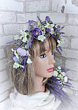 Вінок - обруч "Прованс", вінок на голову, віночок з лавандою на металевій основі, фото 2