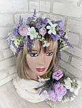 Вінок - обруч "Прованс", вінок на голову, віночок з лавандою на металевій основі, фото 4
