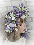 Вінок - обруч "Прованс", вінок на голову, віночок з лавандою на металевій основі, фото 9