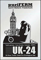 Турбо дріжджі Puriferm UK-24 Turbo