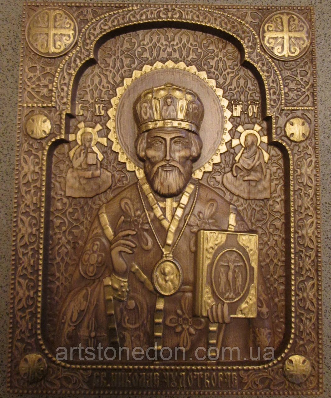 Икона Святого Николая Чудотворца резная с позолотой - фото 1 - id-p262688576