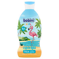 BOBINI 330ml Flaming Bath Бобіні 330мл 3в1 дитячий шампунь-гель для душу