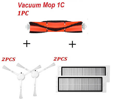 Комплект витратних матеріалів для робота-пилососа Xiaomi Vacuum Mop 1С STYTJ01ZHM / Mop 2 / Dreame F9 / D10+ / Z10 Pro, фото 1