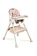Стільчик для годування 2в1 дитячий Caretero Bill Pink / Стілець трансформер для дітей рожевий - фото 1 - id-p1622450459