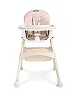 Стільчик для годування 2в1 дитячий Caretero Bill Pink / Стілець трансформер для дітей рожевий, фото 3