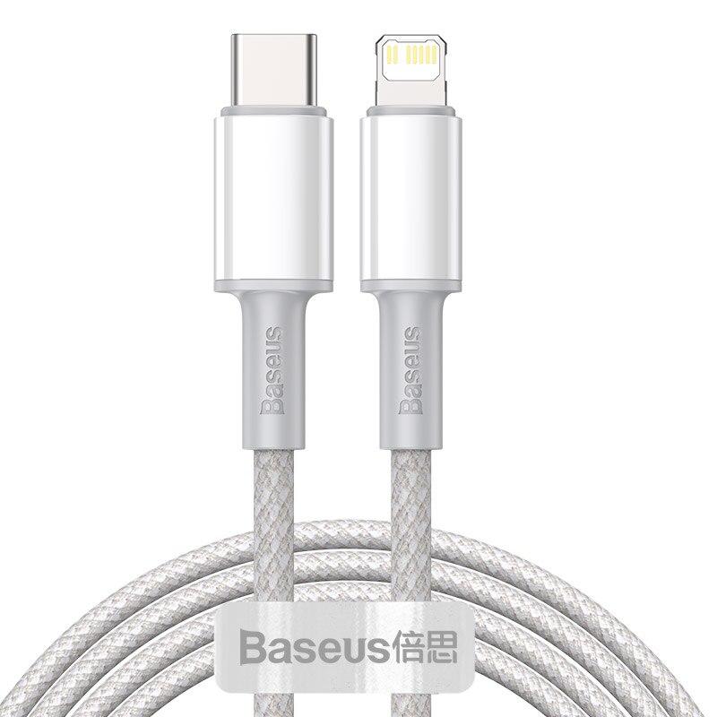 Кабель Type-C to Lightning для швидкої зарядки PD 20W BASEUS High Density Braided 2м (білий)