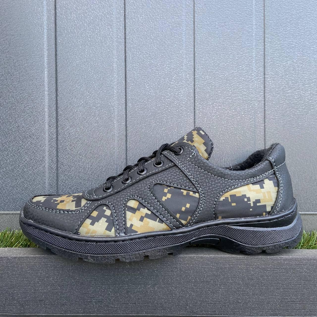 Чоловічі зручні кросівики колір койот