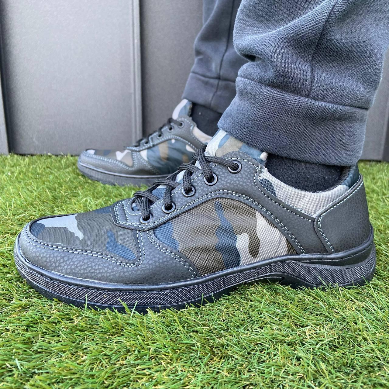 Військові піксельні кросівки