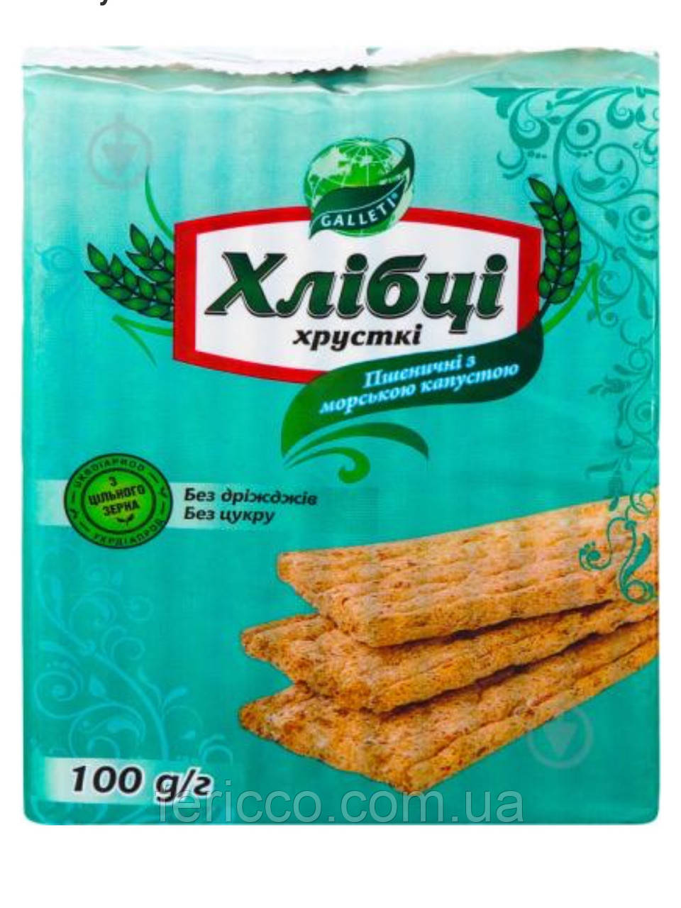 Хлібці пшеничні з морською капустою Galletti 100г