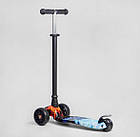 Самокат Best Scooter MAXI зі світними колесами переднє 13 см, задні здвоєні 8 см, знімне кермо, фото 6